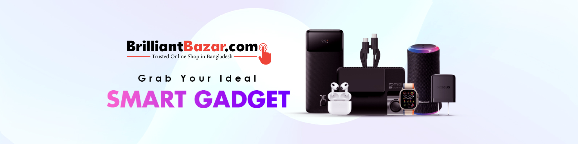 Brilliantbazar.com